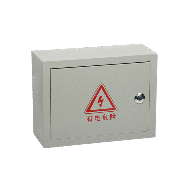 Surface-Mounted Domestic Distribution Box - Image 3