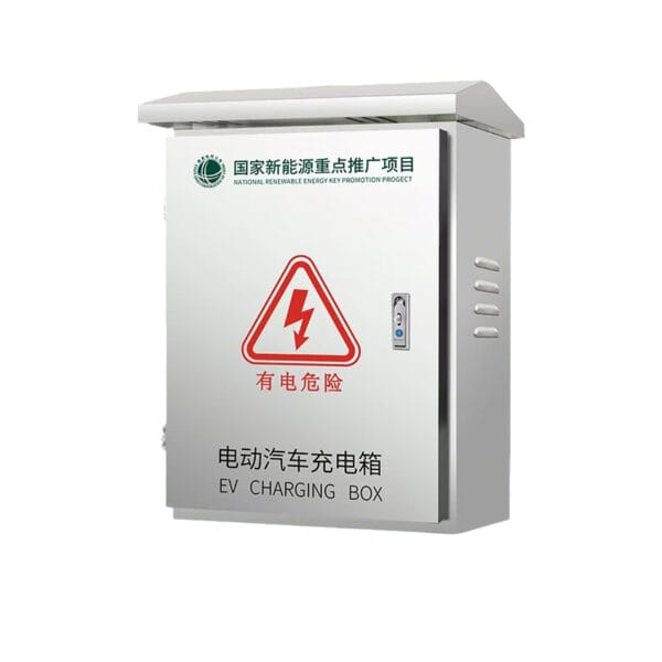 Stainless Steel Automotive Distribution Box