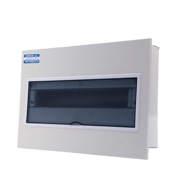Concealed-Mounted Home Distribution Box